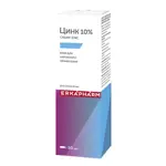 Эркафарм Крем восстанавливающий Цинк, 10 %, крем, 50 мл, 1 шт. фото