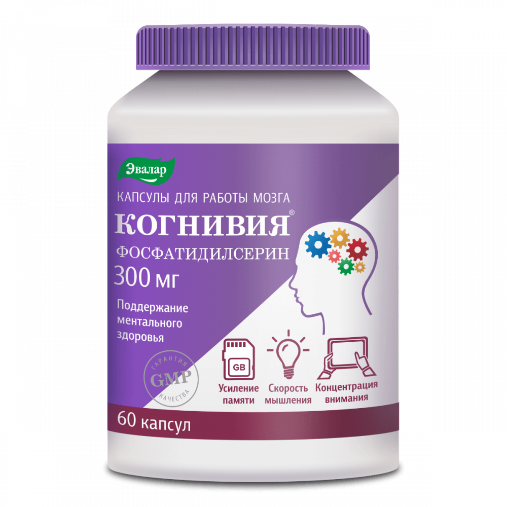 Эвалар Когнивия Фосфатидилсерин, капсулы, 60 шт. фото