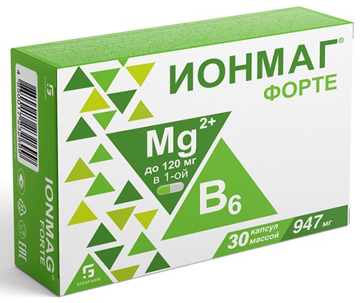 Ионмаг Форте, капсулы, 30 шт. фото