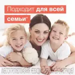 Пикодинар, 7.5 мг/мл, капли для приема внутрь, 30 мл, 1 шт. фото 5