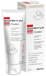 Эмолентум, крем, 75 мл, 1 шт, для ежедневного применения фото