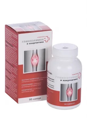 Глюкозамин Хондроитин Комплекс, капсулы, 90 шт. фото