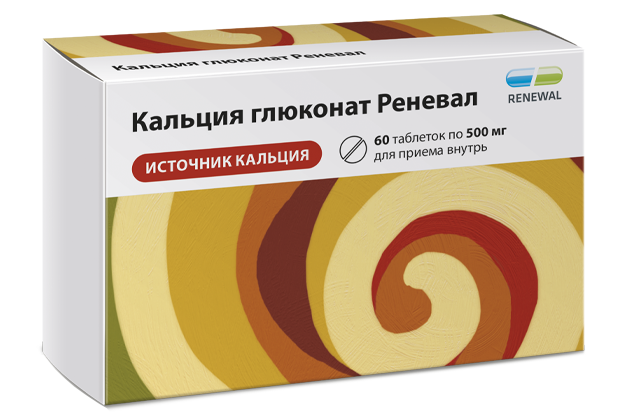 Кальция глюконат Реневал, 500 мг, таблетки, 60 шт. фото