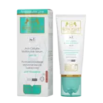 Лошадиная сила Сыворотка антицеллюлитная мультиактивная для похудения день-ночь, 200 мл, 1 шт. фото