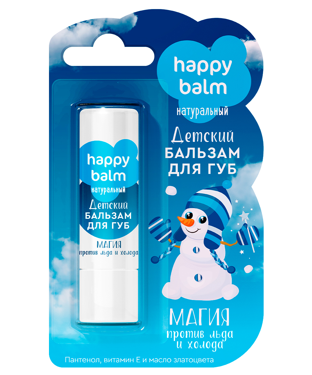 Happy Balm детский бальзам для губ Магия против льда и холода, бальзам для губ, 3.6 г, 1 шт. фото
