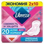 Libresse Ultra Normal Deo Прокладки с мягкой поверхностью, прокладки гигиенические, 20 шт, умеренные выделения фото 1