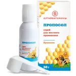 Пропосол, спрей для местного применения, 50 г, 1 шт. фото 