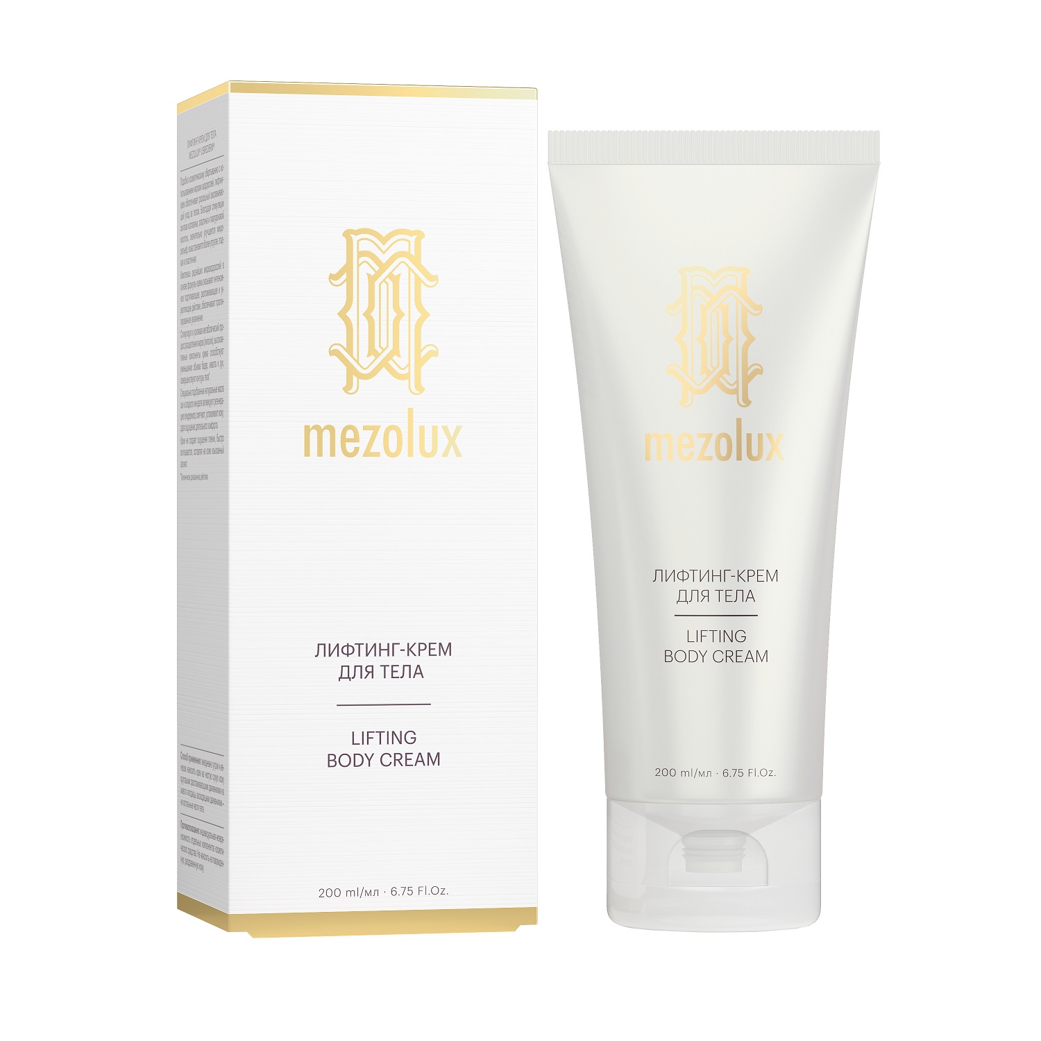 Librederm Mezolux Лифтинг-крем для тела, 200 мл, 1 шт. фото