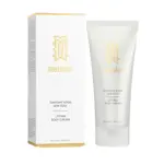 Librederm Mezolux Лифтинг-крем для тела, 200 мл, 1 шт. фото