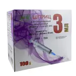 SFM Шприц инъекционный одноразовый 3-х компонентный, 3 мл, шприц в комплекте с иглой, 100 шт, 23G (0,6х30) фото 2