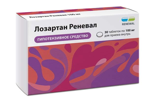 Лозартан Реневал, 100 мг, таблетки, покрытые пленочной оболочкой, 30 шт. фото