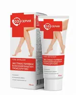 Серия 03 Экстракт пиявки, конский каштан, троксерутин, гель-бальзам для ног, 75 мл, 1 шт, с охлаждающим эффектом фото