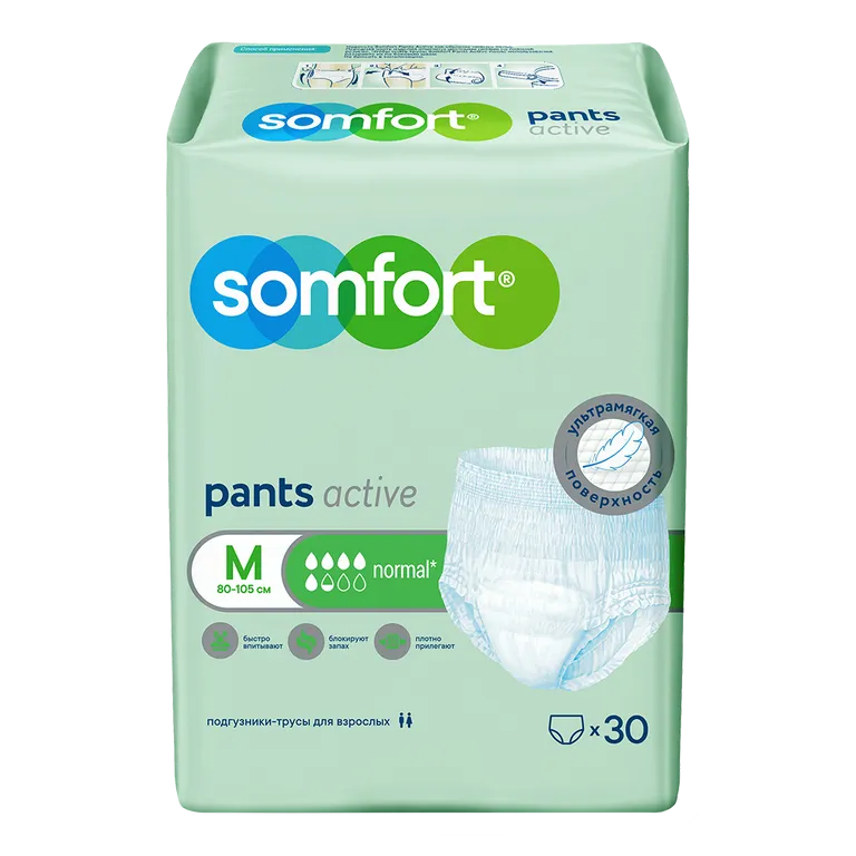 Somfort pants active normal Подгузники-трусы для взрослых, M, трусы урологические, 30 шт, 80-105 см фото