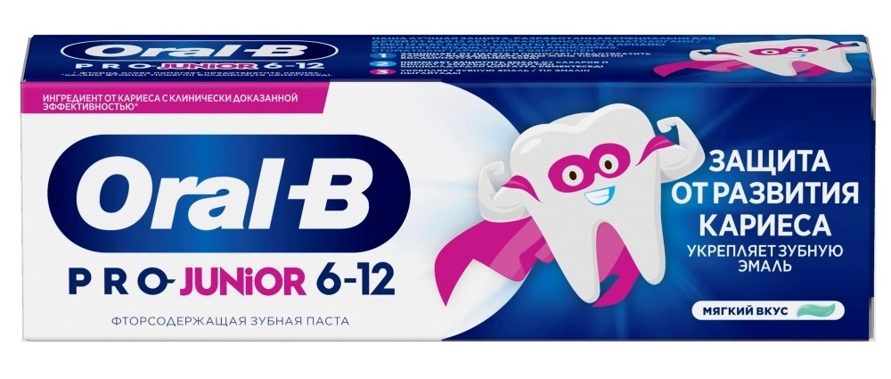 Oral-b Pro-junior Зубная паста для детей мягкий вкус, паста, 75 мл, 1 шт. фото