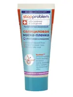 Стоппроблем Салициловая маска-пленка, маска для лица, 100 мл, 1 шт. фото 