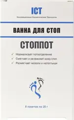 Стоппот Ванна для ног, порошок, 20 г, 8 шт. фото