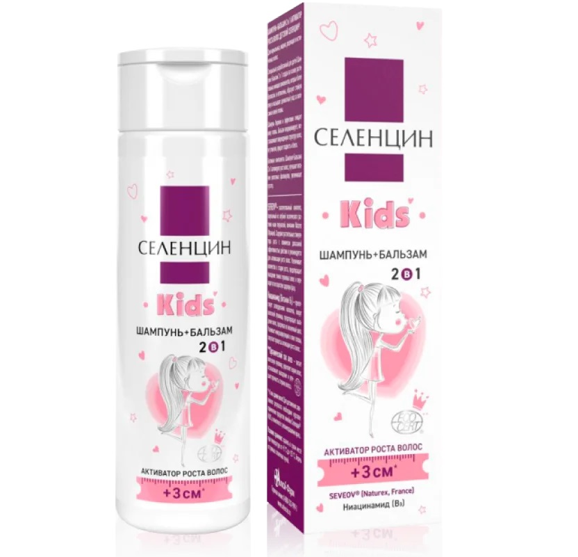 Селенцин Kids активатор роста волос, шампунь - бальзам, 200 мл, 1 шт. фото