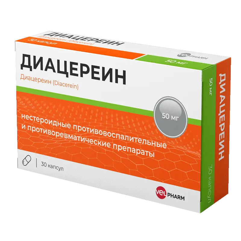 Диацереин Велфарм, 50 мг, капсулы, 30 шт. фото