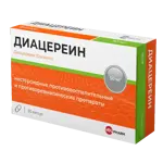 Диацереин Велфарм, 50 мг, капсулы, 30 шт. фото