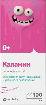 Витатека Каламин, лосьон детский, 100 мл, 1 шт. фото
