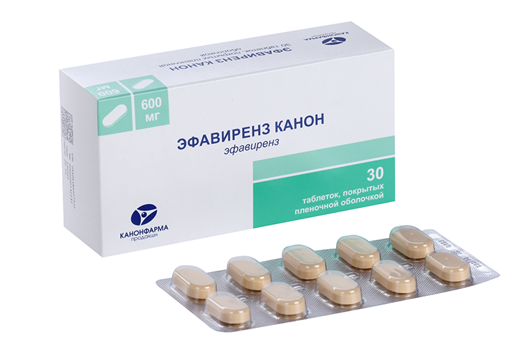 Эфавиренз Канон, 600 мг, таблетки, покрытые пленочной оболочкой, 30 шт. фото