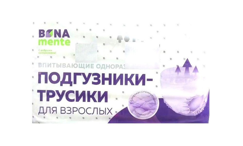 Bona Mente! Подгузники-трусы для взрослых, Medium M, 18 шт. фото