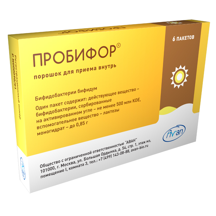 Пробифор, 500 млн КОЕ, порошок для приема внутрь, 0.85 г, 6 шт. фото