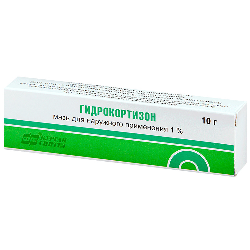 Гидрокортизон, 1%, мазь для наружного применения, 10 г, 1 шт. фото