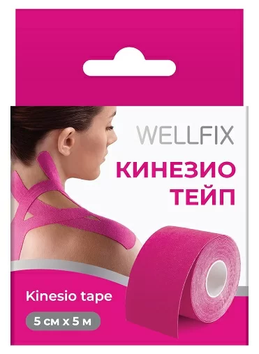 Wellfix Бинт Кинезио Тейп, 5 см х 5 м, кинезио тейп, 1 шт, розового цвета фото