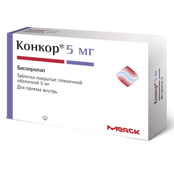Конкор, 5 мг, таблетки, покрытые пленочной оболочкой, 90 шт. фото