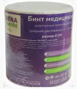 Bona Mente! Бинт эластичный компрессионный, 8 см х 5 м, 1 шт, средней растяжимости фото