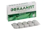 Эвкалипт ЛекАлтай, таблетки для рассасывания, 20 шт. фото 