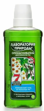 Лаборатория природы  Комплексный уход, ополаскиватель полости рта, 275 мл, 1 шт, ромашка + березовые почки фото