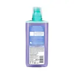 Tiswell multi защита ополаскиватель для полости рта мицеллярный защита от бактерий и налета, ополаскиватель полости рта, 500 мл, 1 шт. фото 2