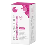 Гель для ног с троксерутином, 2%, гель косметический, 75 мл, 1 шт. фото