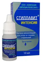 Стиллавит интенсив, раствор увлажняющий офтальмологический, 10 мл, 1 шт. фото