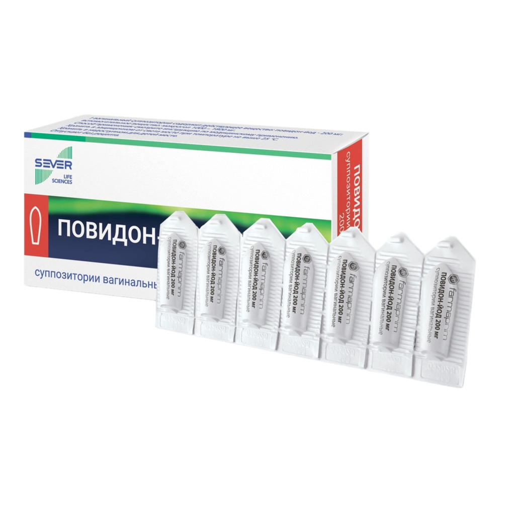 Повидон-йод, 200 мг, суппозитории вагинальные, 14 шт. фото