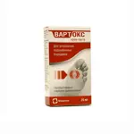 Вартокс, крем-паста, 20 мл, 1 шт. фото