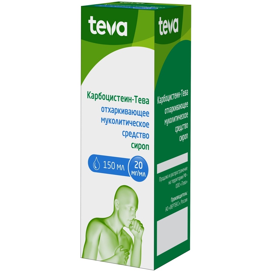 Карбоцистеин-Тева, 20 мг/мл, сироп, 150 мл, 1 шт. фото