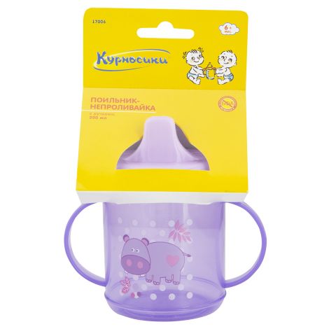 Курносики поильник с ручками 6 мес+, 200 мл, 1 шт, арт. 17006 фото