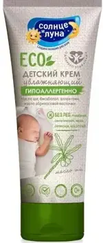 Солнце и Луна Eco, крем детский, 75 мл, 1 шт, увлажняющий фото