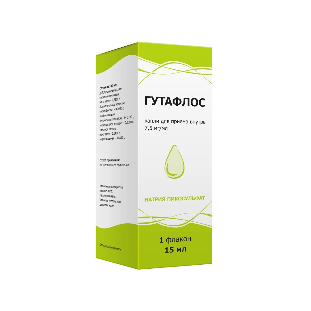Гутафлос, 7.5 мг/мл, раствор для приема внутрь, 15 мл, 1 шт. фото
