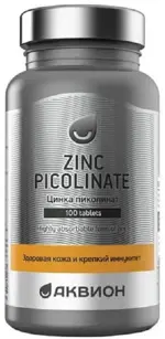 Аквион цинка пиколинат, таблетки, 100 шт. фото