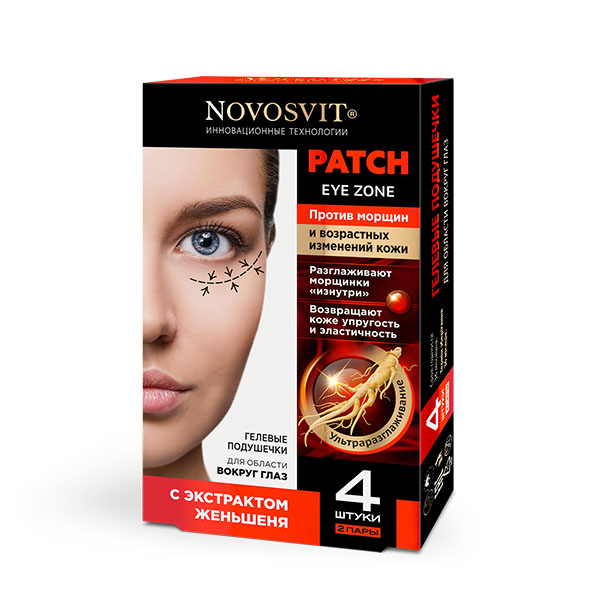 Novosvit Гелевые подушечки для области вокруг глаз против морщин, патчи, 2 пары, 4 шт. фото