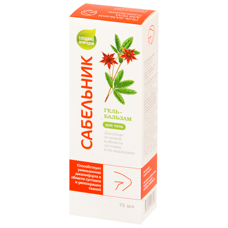Гель-бальзам для тела Сабельник, гель-бальзам, 75 мл, 1 шт. фото