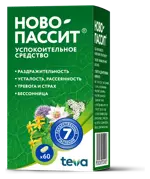 Ново-Пассит, таблетки, покрытые пленочной оболочкой, 60 шт. фото