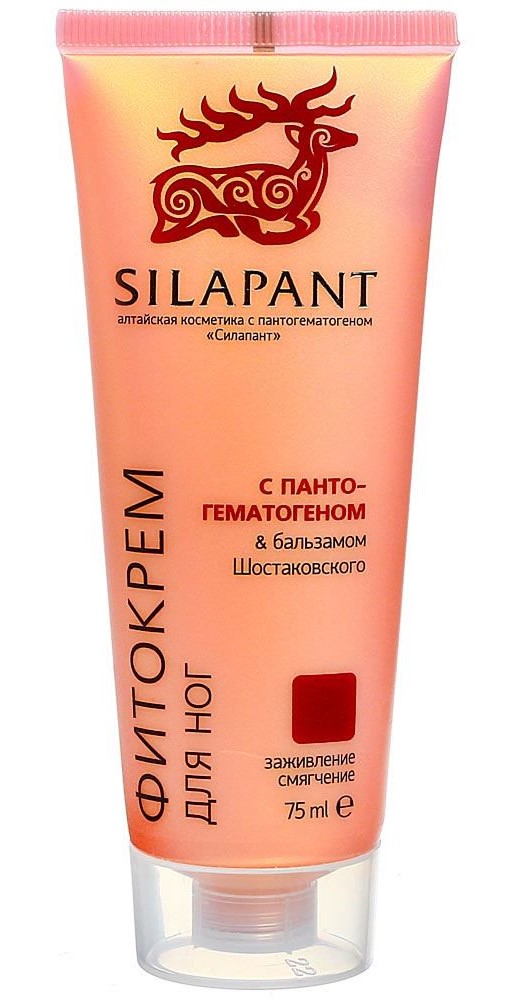 Силапант Фитокрем, крем, 75 мл, 1 шт, для ног фото