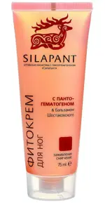 Силапант Фитокрем, крем, 75 мл, 1 шт, для ног фото