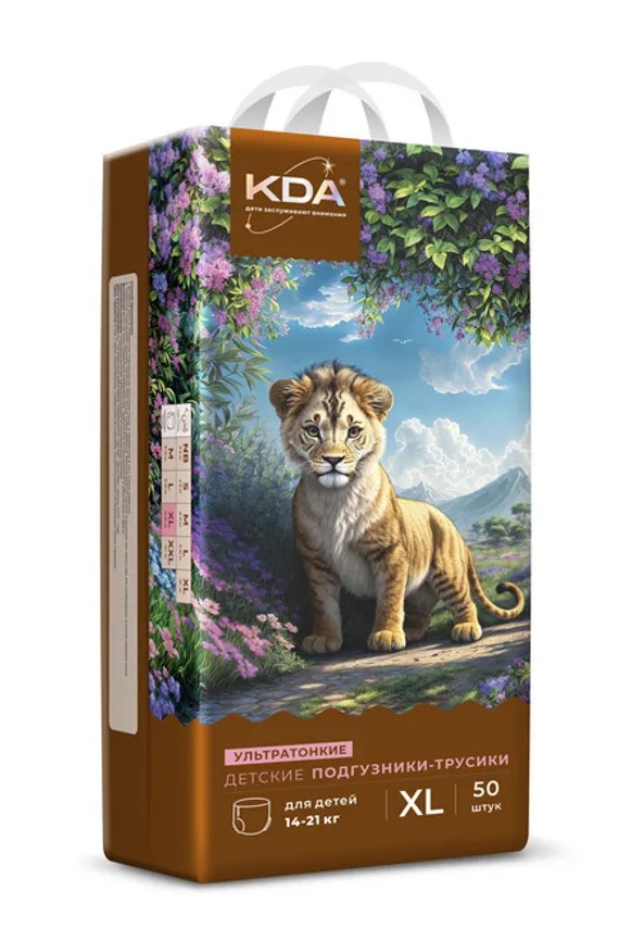 КДА Кидс Подгузники-трусики детские ультратонкие, XL, 50 шт, 14-21 кг фото