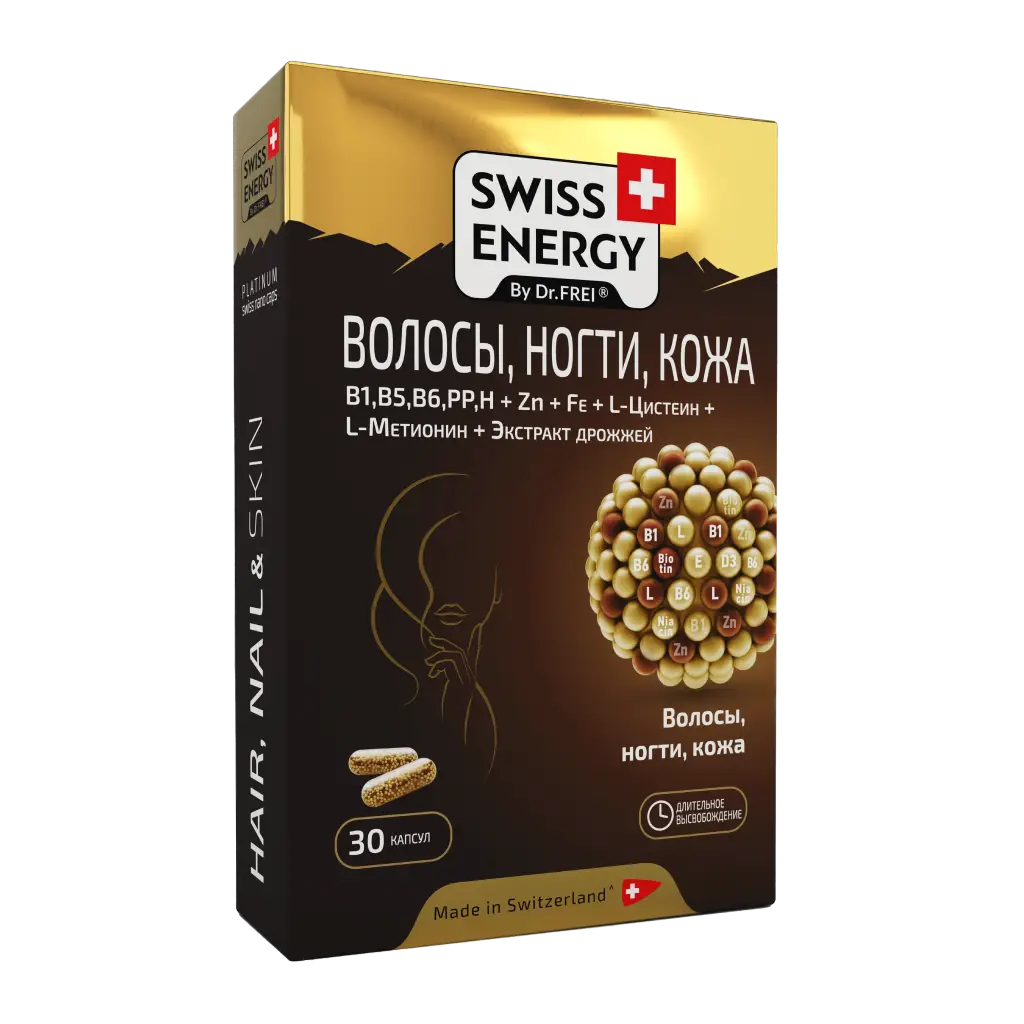 Swiss Energy волосы ногти кожа, капсулы с пролонгированным высвобождением, 30 шт. фото